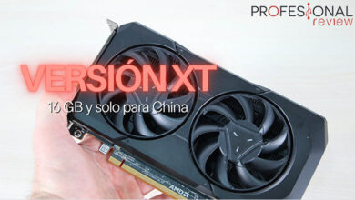 rx 7600 xt lanzamiento