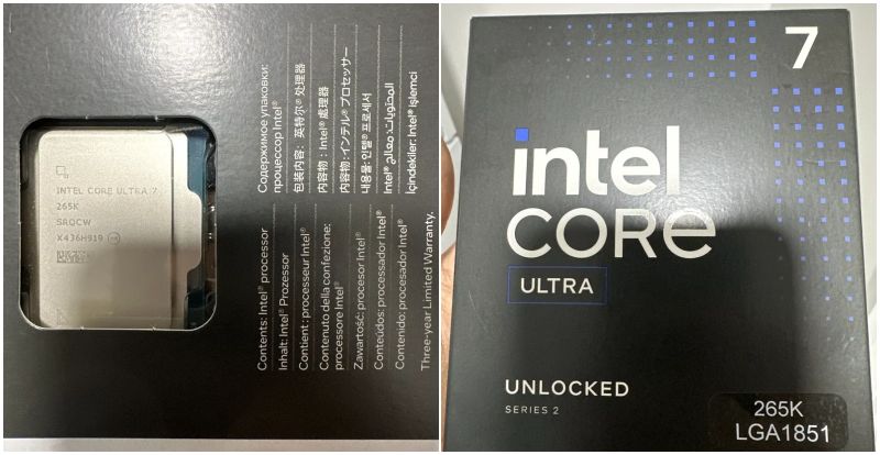 Intel Core Ultra 7 265K: Un inglés se salta el embargo y lo vende por 450 libras