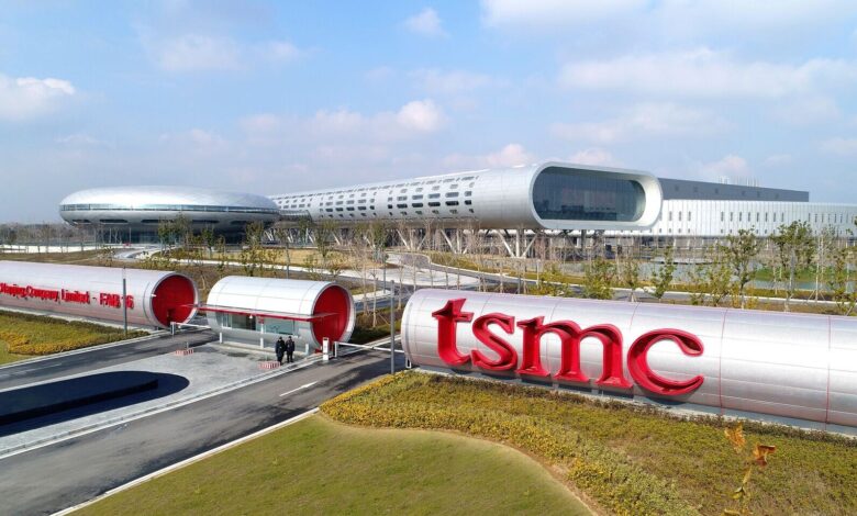 TSMC