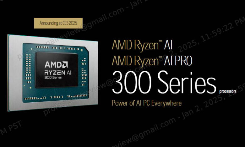 amd ryzen ai 300