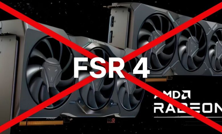 fsr 4 compatibilidad