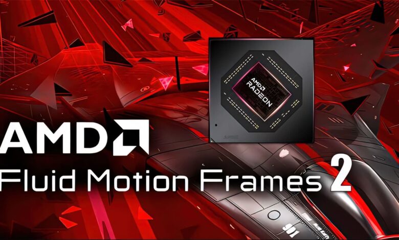 AMD-AFMF-2.1