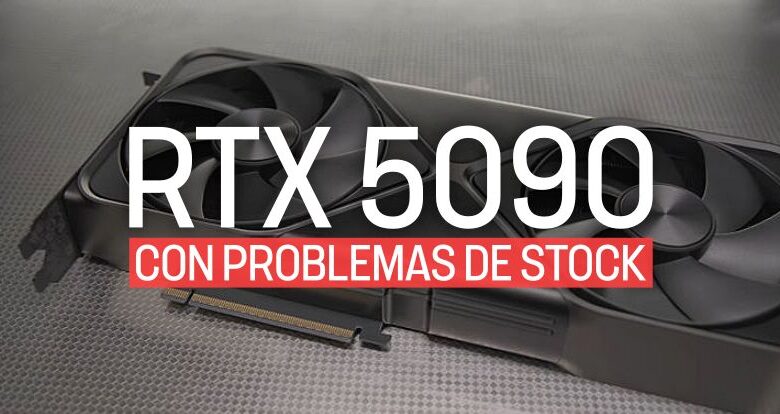 RTX 5090