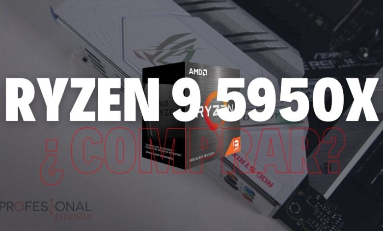 ryzen 9 5950x comprar