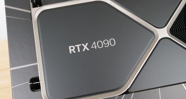 RTX 4090